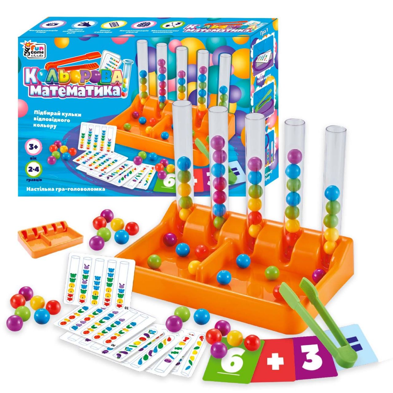 Навчальна гра "Кольорова математика" 75054 (12/2) "4FUN Game Club", прозорі колби, 40 кульок, ігрові картки, щипці