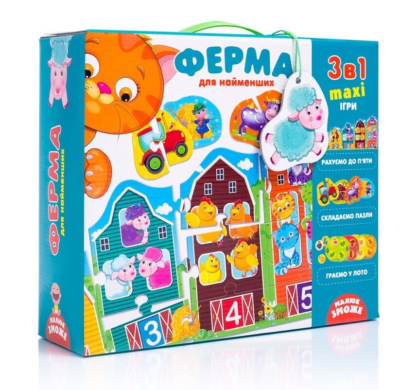Великий розвиваючий набір 3 в 1 "Ферма" (укр) VT 2901-03 (20) "Vladi Toys"