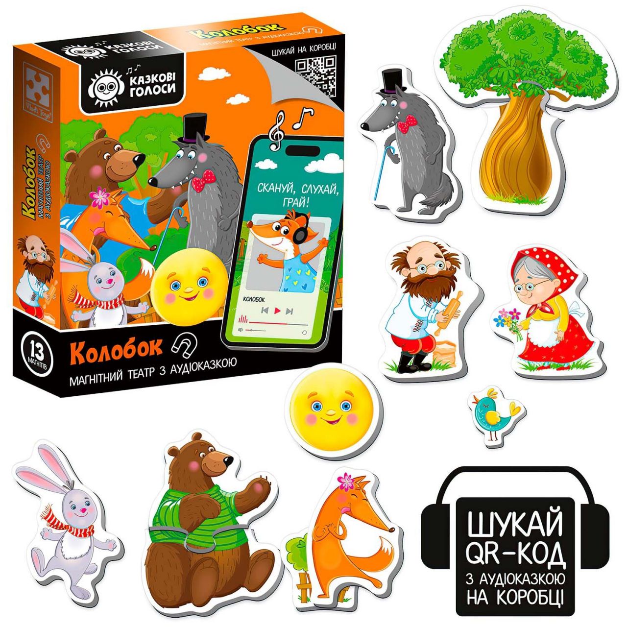 Магнітний театр з аудіоказкою Казкові голоси "Колобок", ТМ Vladi Toys, Україна VT3206-38