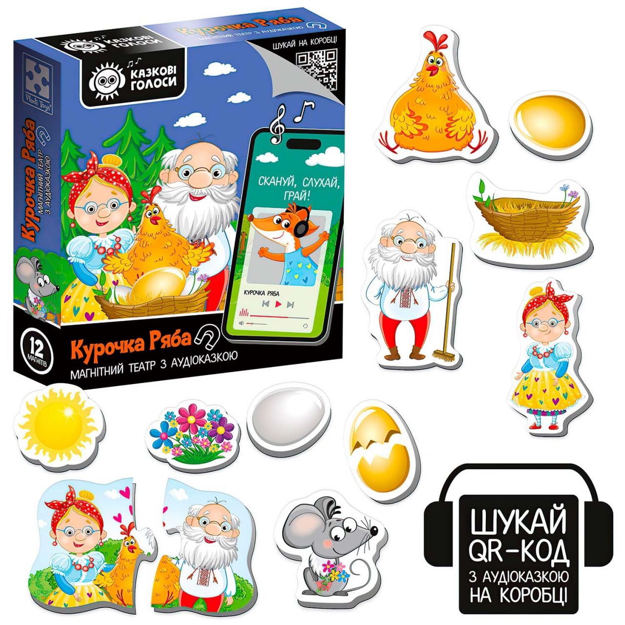 Магнітний театр з аудіоказкою Казкові голоси "Курочка Ряба", ТМ Vladi Toys VT3206-39
