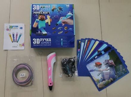 3D Ручка JX 9910