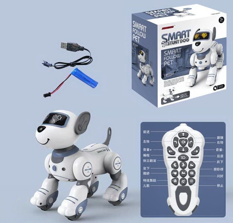 Собачка на радіокеруванні BG 1533 Штрих-80361 (12) "Smart stunt dog", світло, звук, сенсорне управління
