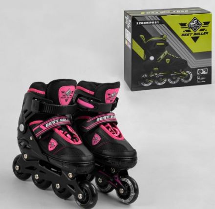 Ролики 20233-S Best Roller /розмір 31-34/РОЗОВІ