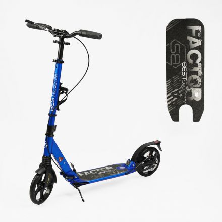 Самокат алюмінієвий Best Scooter BS-88902 (4) 