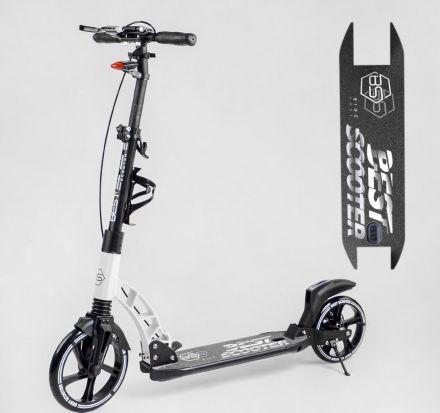 'Самокат двухколесный ''Best Scooter'' 10041-W'