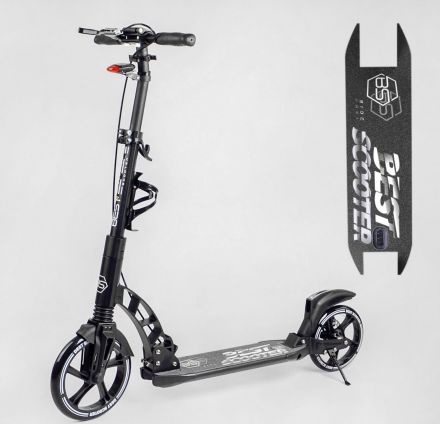 'Самокат двухколесный ''Best Scooter'' 24215-B'