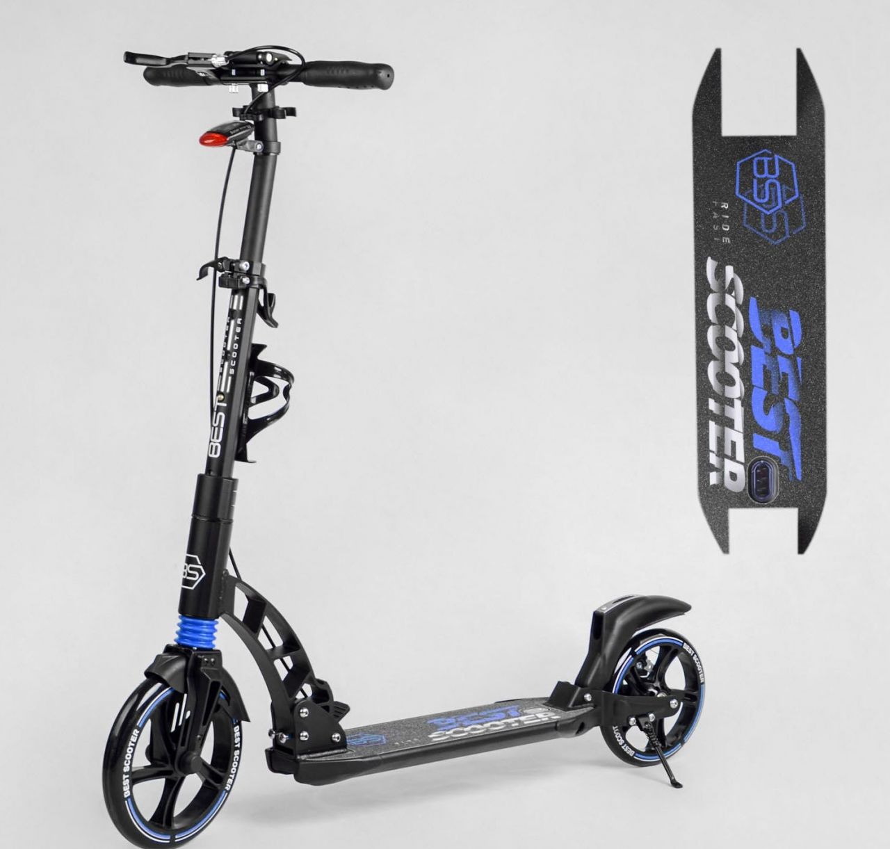 'Самокат двухколесный ''Best Scooter'' 90166-B'