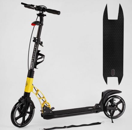 'Самокат двухколесный ''Best Scooter'' D-20477'