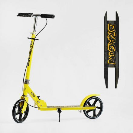 Самокат двухколесный D-89726 Best Scooter