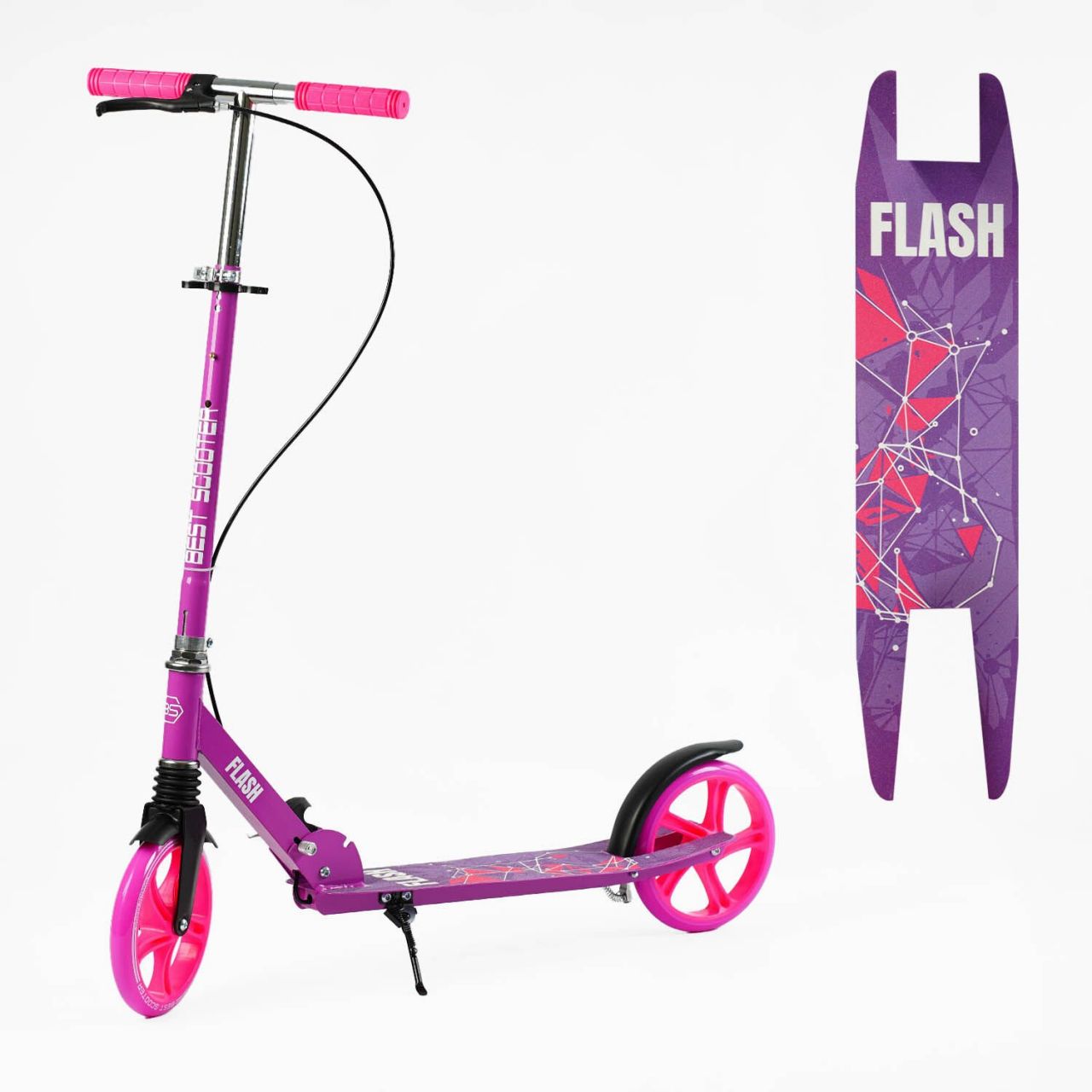 Самокат двоколісний "Best Scooter" FL-63070