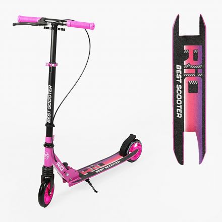 Самокат двоколісний Best Scooter 
