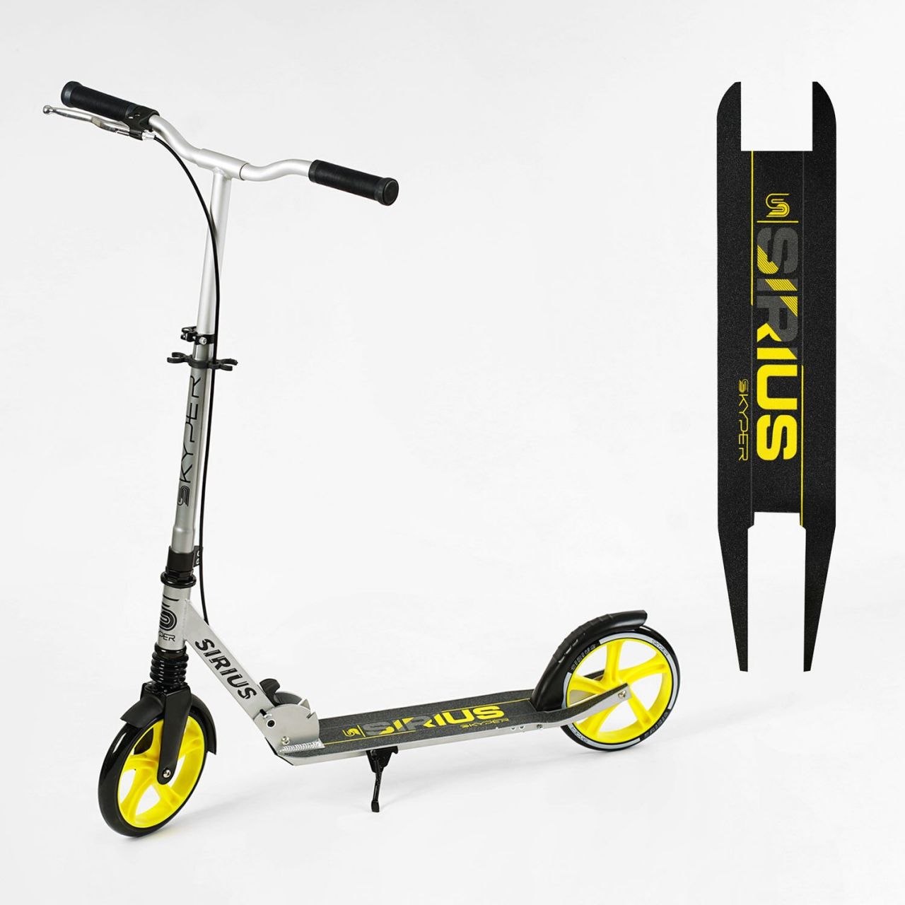 Самокат двоколісний "Skyper" S - 25817 "Sirius"