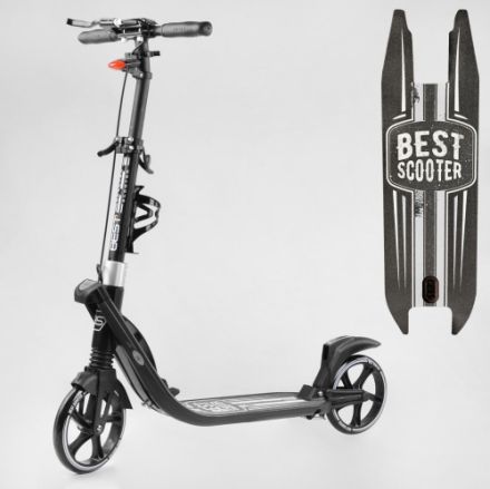 Двухколесный самокат Best Scooter L-36375