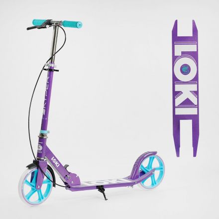 'Самокат двоколісний Skyper ''LOKI'' LK-74941'