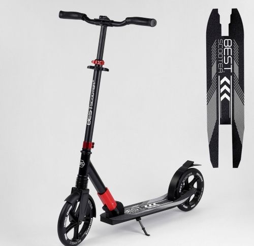Самокат двухколесный Best Scooter 36956