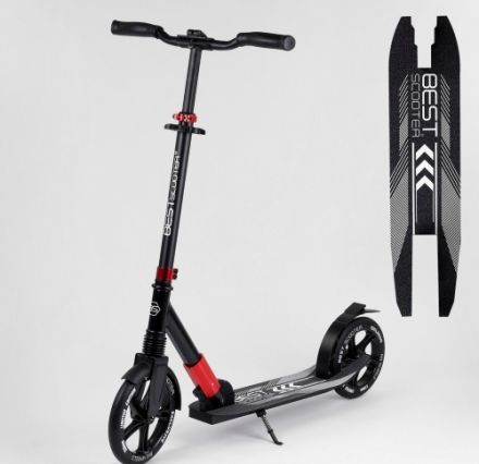 Самокат двухколесный Best Scooter 36956