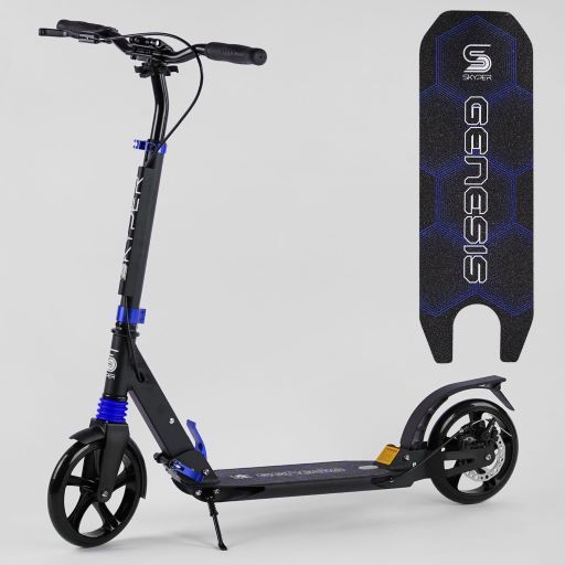 'Самокат двухколесный ''Skyper'' ''Genesis'' G-43004'
