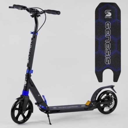'Самокат двухколесный ''Skyper'' ''Genesis'' G-43004'