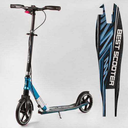 'Самокат алюминиевый ''Best Scooter'' 23013'