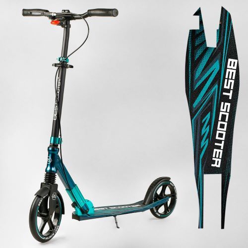 Самокат двухколесный  ''Best Scooter'' 43685