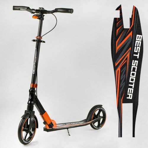 'Самокат алюминиевый ''Best Scooter'' 79740'