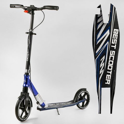 Самокат двухколесный 49804 ''Best Scooter''