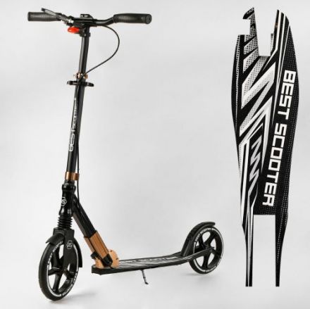 'Самокат алюминиевый ''Best Scooter'' 14268'