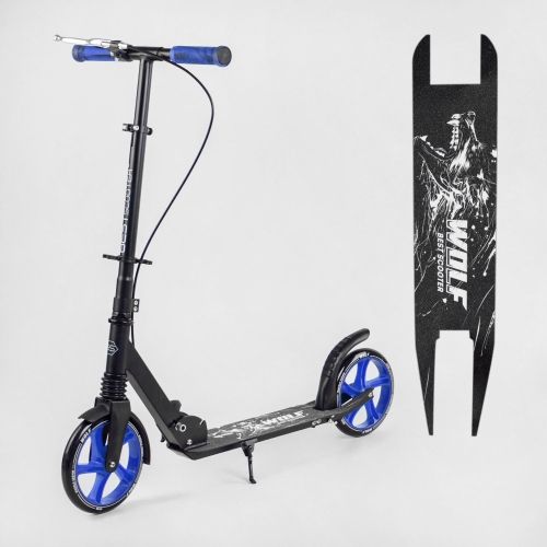 Самокат двухколесный 23949 ''Best Scooter'' ''WOLF'' колеса PU 20 см