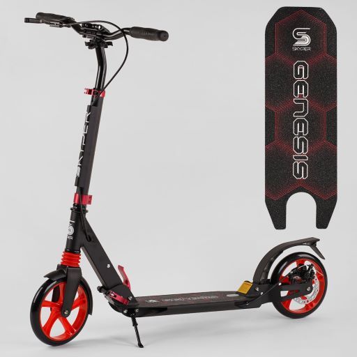 'Самокат двухколесный ''Skyper'' ''Genesis'' G-20405'