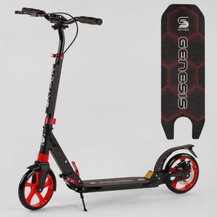 'Самокат двухколесный ''Skyper'' ''Genesis'' G-20405'