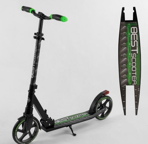 Самокат двухколесный ''Best Scooter'' 86125