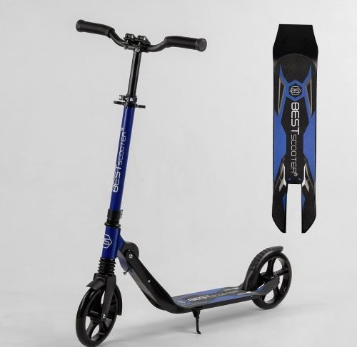 Самокат двухколесный ''Best Scooter'' 67490