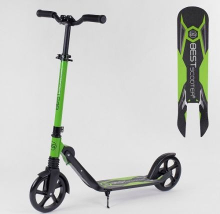 Самокат двухколесный ''Best Scooter'' 48664