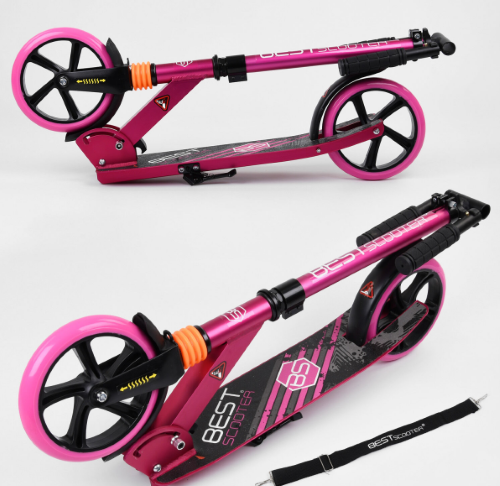 Самокат двухколесный ''Best Scooter'' 211681