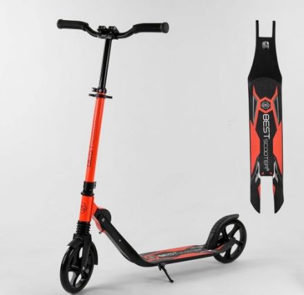Самокат двухколесный ''Best Scooter'' 67450