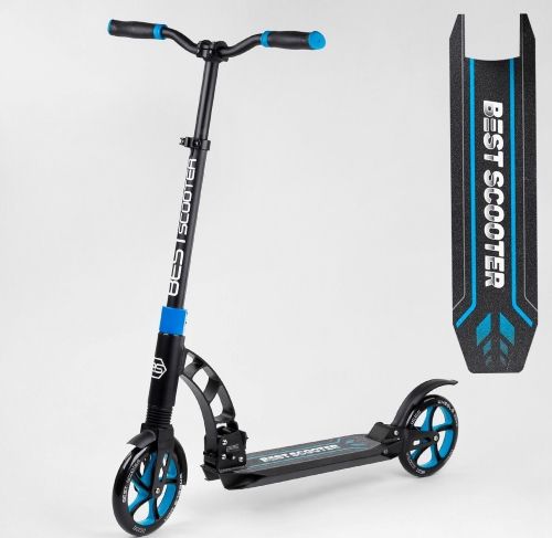 Самокат двухколесный ''Best Scooter'' 44073