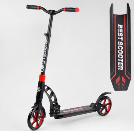 Самокат двухколесный ''Best Scooter'' 42923