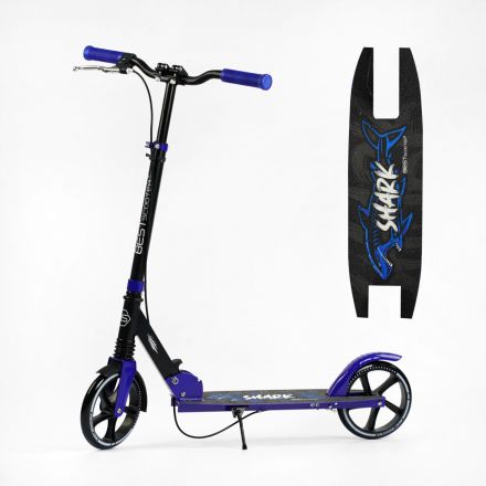 'Самокат двухколесный ''Best Scooter'' 47125  ''SHARK'''