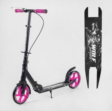 Самокат двухколесный 73867 ''Best Scooter'' ''WOLF'' колеса PU 20 см