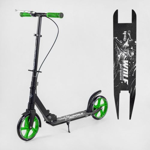 Самокат двухколесный 76565 ''Best Scooter'' ''WOLF''