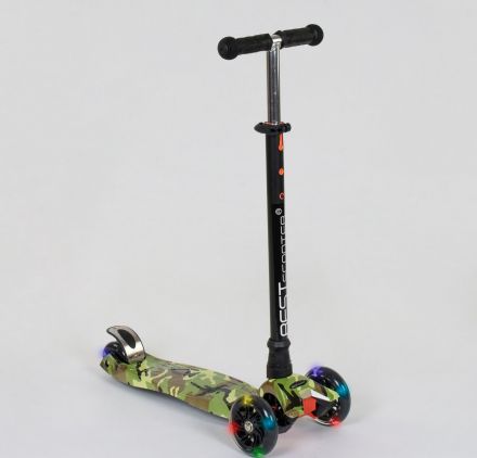 Самокат 779-1323 MAXI ''Best Scooter''