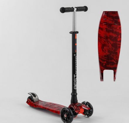 Самокат 779-1533 MAXI ''Best Scooter''