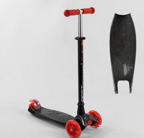 Самокат 779-1524 MAXI ''Best Scooter''