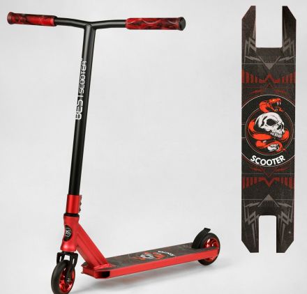 Самокат трюковий BS-9811