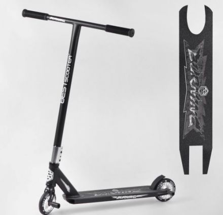 'Самокат трюковый ''Best Scooter'' 97974 ''Burning'''