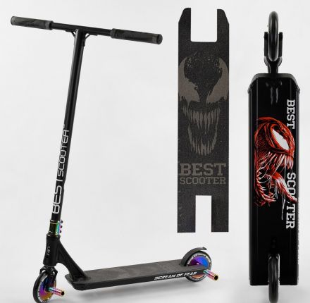 Самокат трюковый 97683 Best Scooter