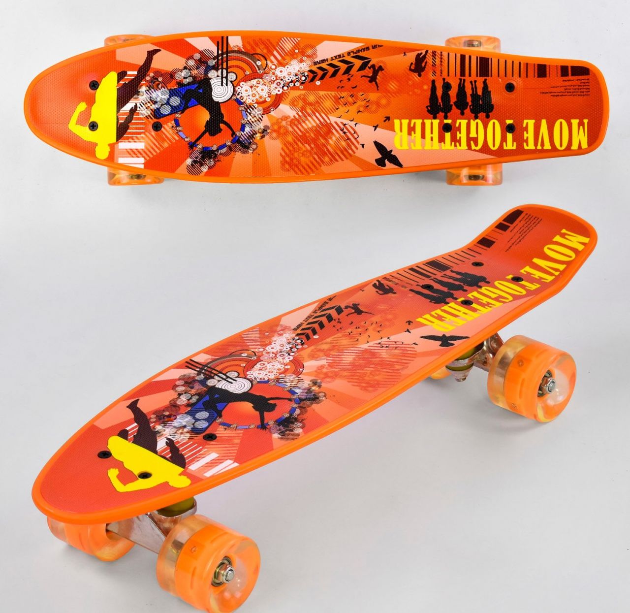 Скейт Р 13222 (8) Best Board, дошка = 55см, колеса PU, світло, d = 6см