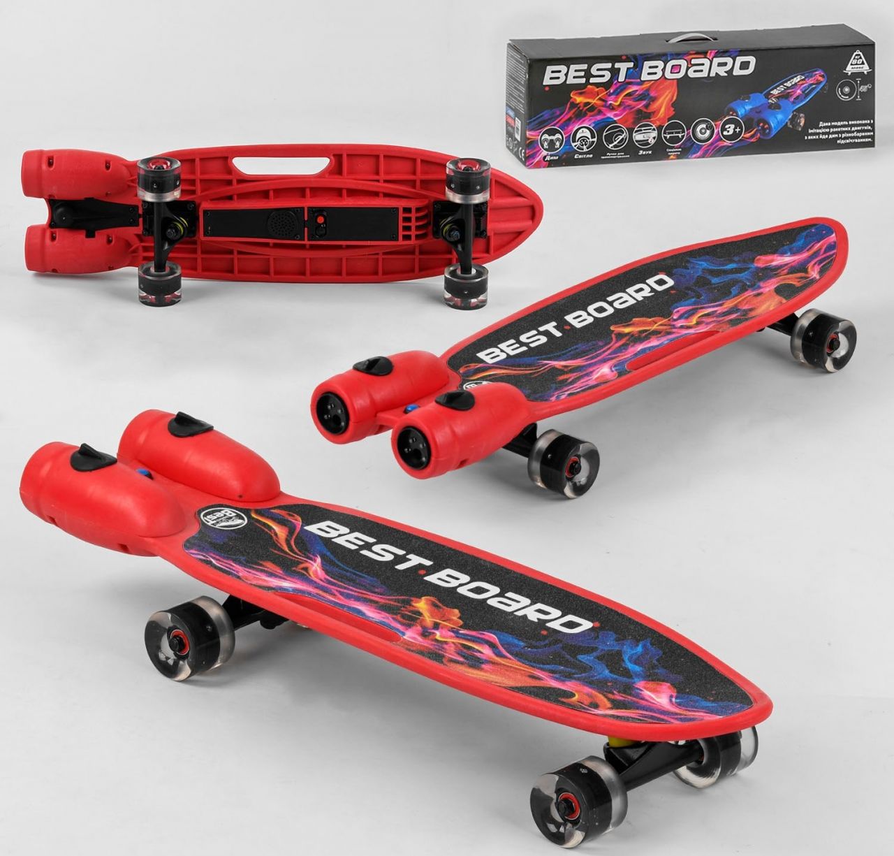 Скейтборд S-00710 Best Board (4) з музикою і димом, USB зарядка, акумуляторні батареї, колеса PU зі світлом 60х45мм
