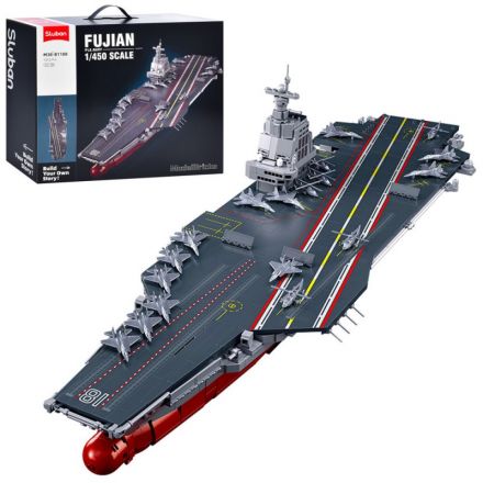 Конструктор SLUBAN M38-B1188 