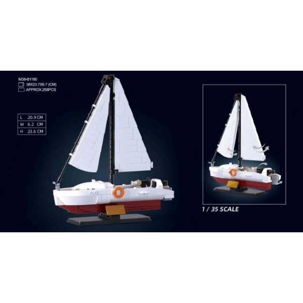 Конструктор SLUBAN M38-B1190
